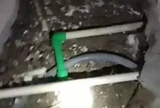 沈阳市测漏水公司