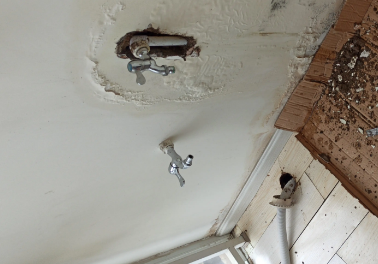 沈阳市卫生间测漏水