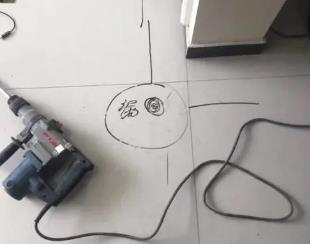 沈阳市测漏水公司专业分享下使用专业仪器检测家中漏水案例